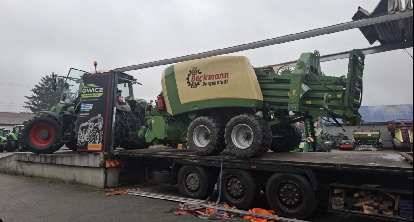 ΣΧΕΤΙΚΑ ΜΕ ΕΜΑΣ 