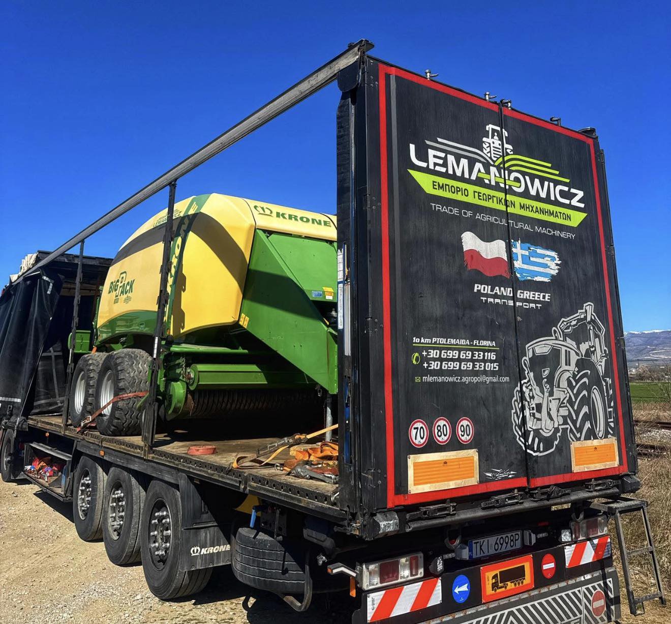 ΒΡΕΙΤΕ ΤΟ ΙΔΑΝΙΚΟ ΕΞΟΠΛΙΣΜΟ 