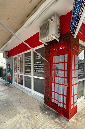 ΛΙΓΑ ΛΟΓΙΑ ΓΙΑ ΕΜΑΣ 