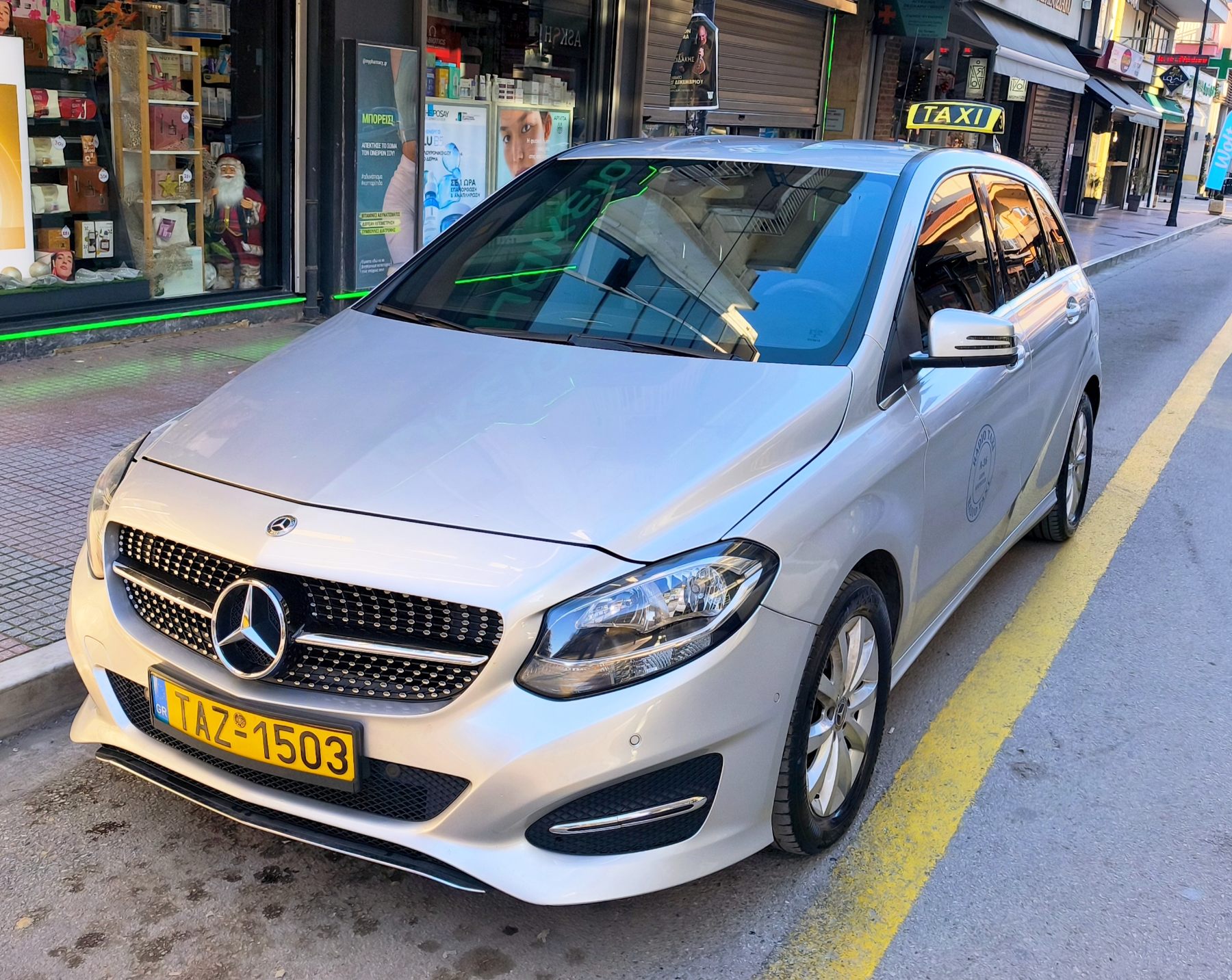 ΥΠΗΡΕΣΙΕΣ ΤΑΞΙ 