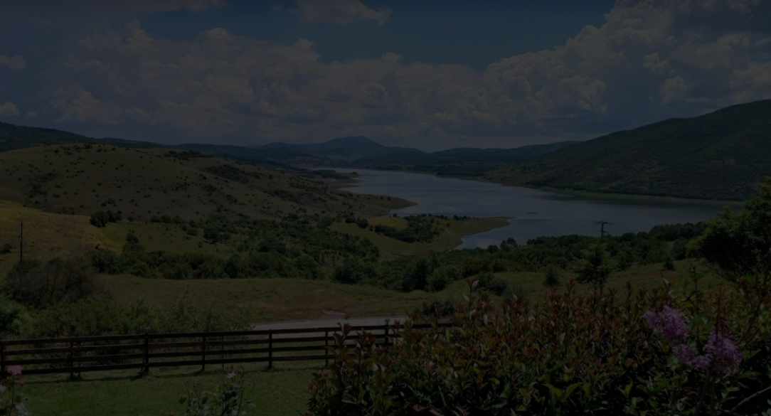 Ο ΧΩΡΟΣ ΜΑΣ 