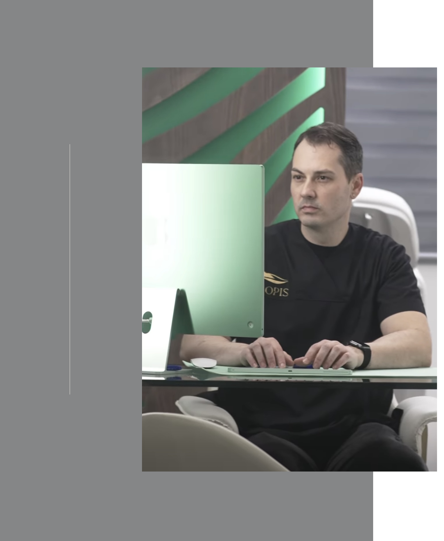 MuDr. Σταμάτης Σιώπης 