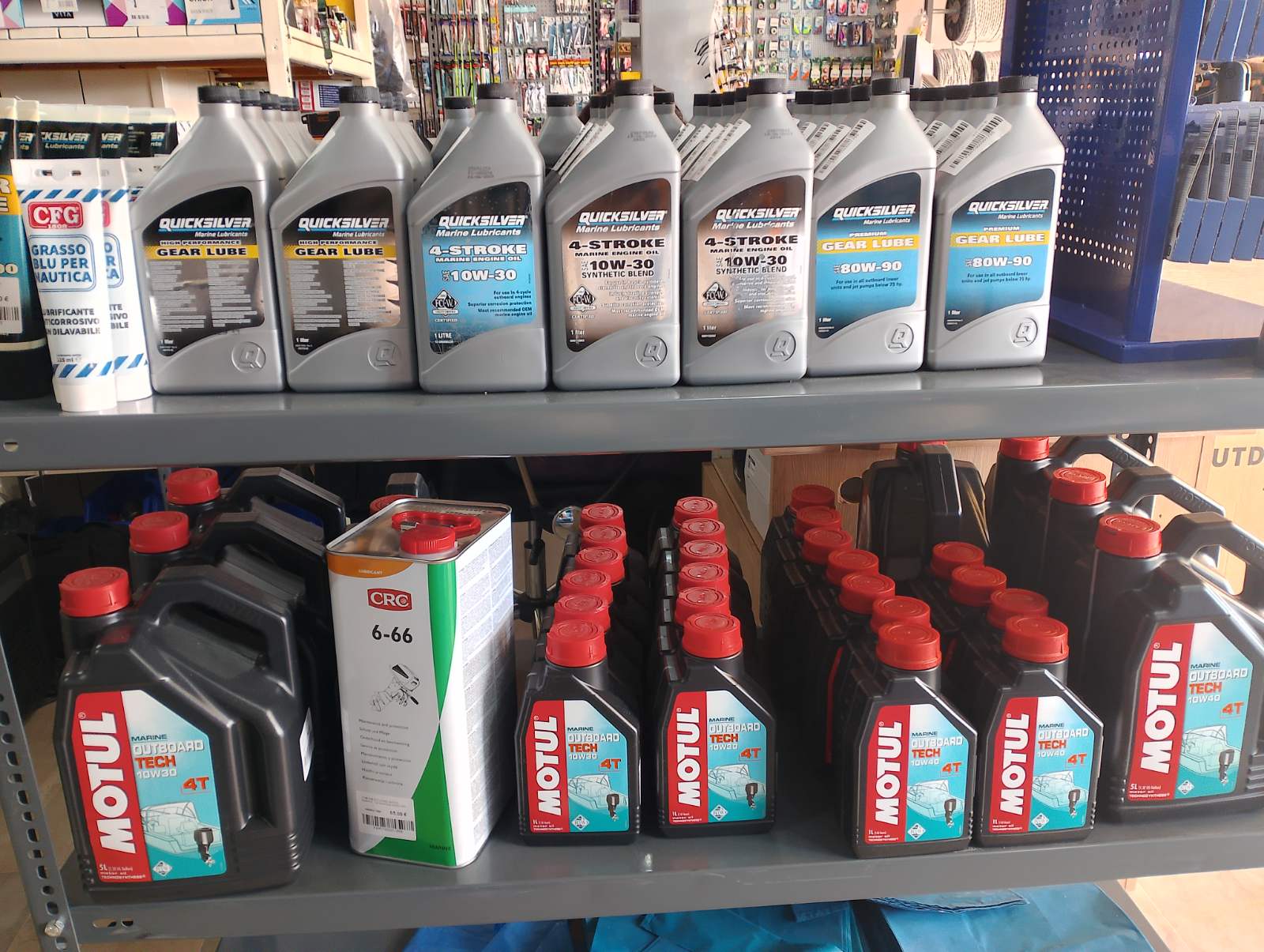 Service & Συντήρηση Σκάφους 