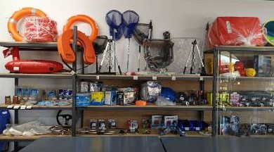 Εργαλεία & Εξοπλισμός 