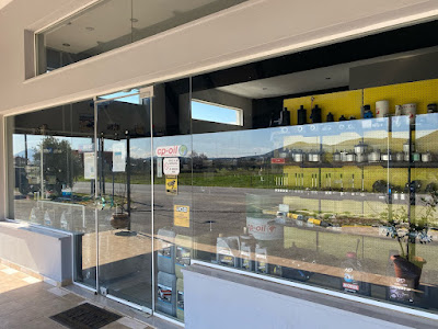 ΣΧΕΤΙΚΑ ΜΕ ΜΑΣ