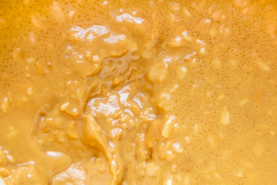 Βούτυρο Φιστικιού 