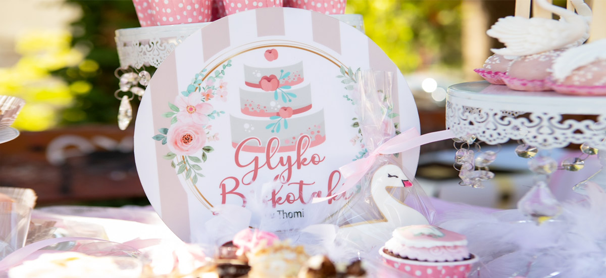 Γευσεις που κλεβουν τις εντυπωσεις 