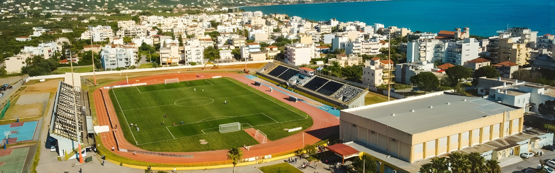 Σχετικά με εμάς 