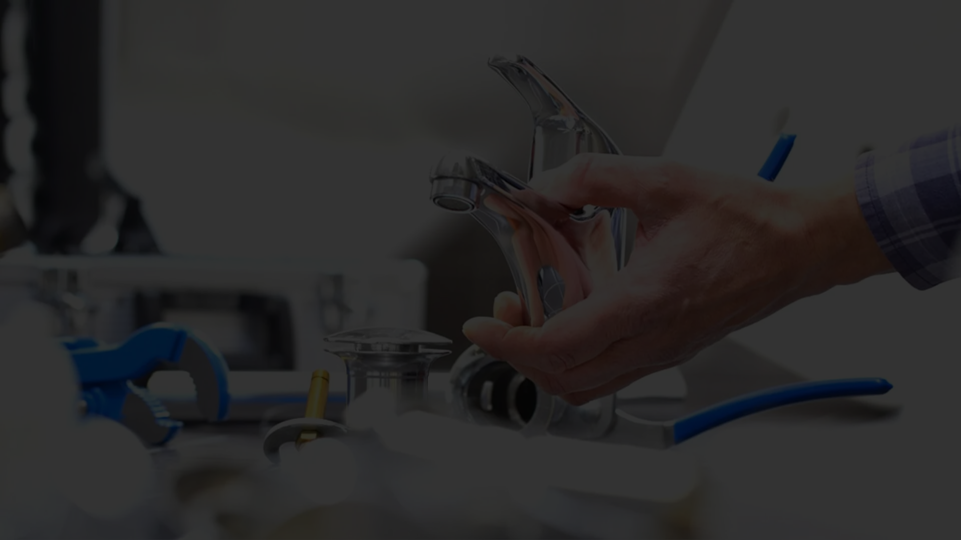 Επικοινωνήστε Μαζί Μας 