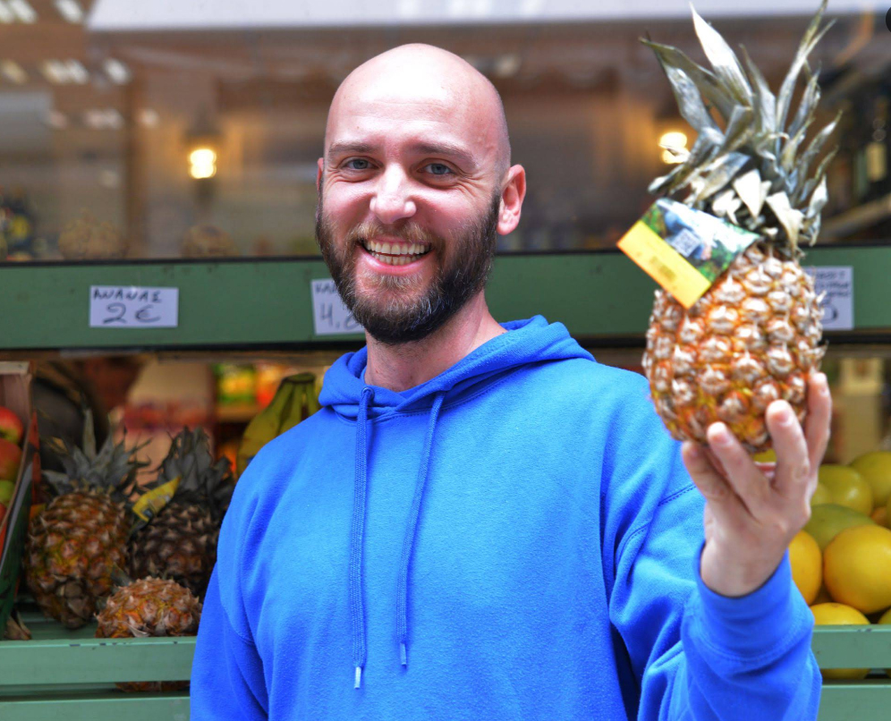 Σας περιμένουμε στο κατάστημά μας 