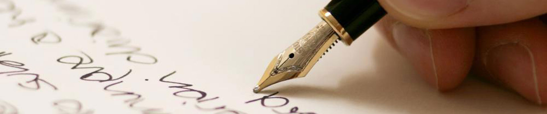 Νομικές υπηρεσίες 