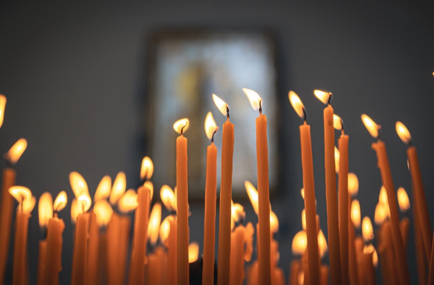 Χρήσιμες πληροφορίες 