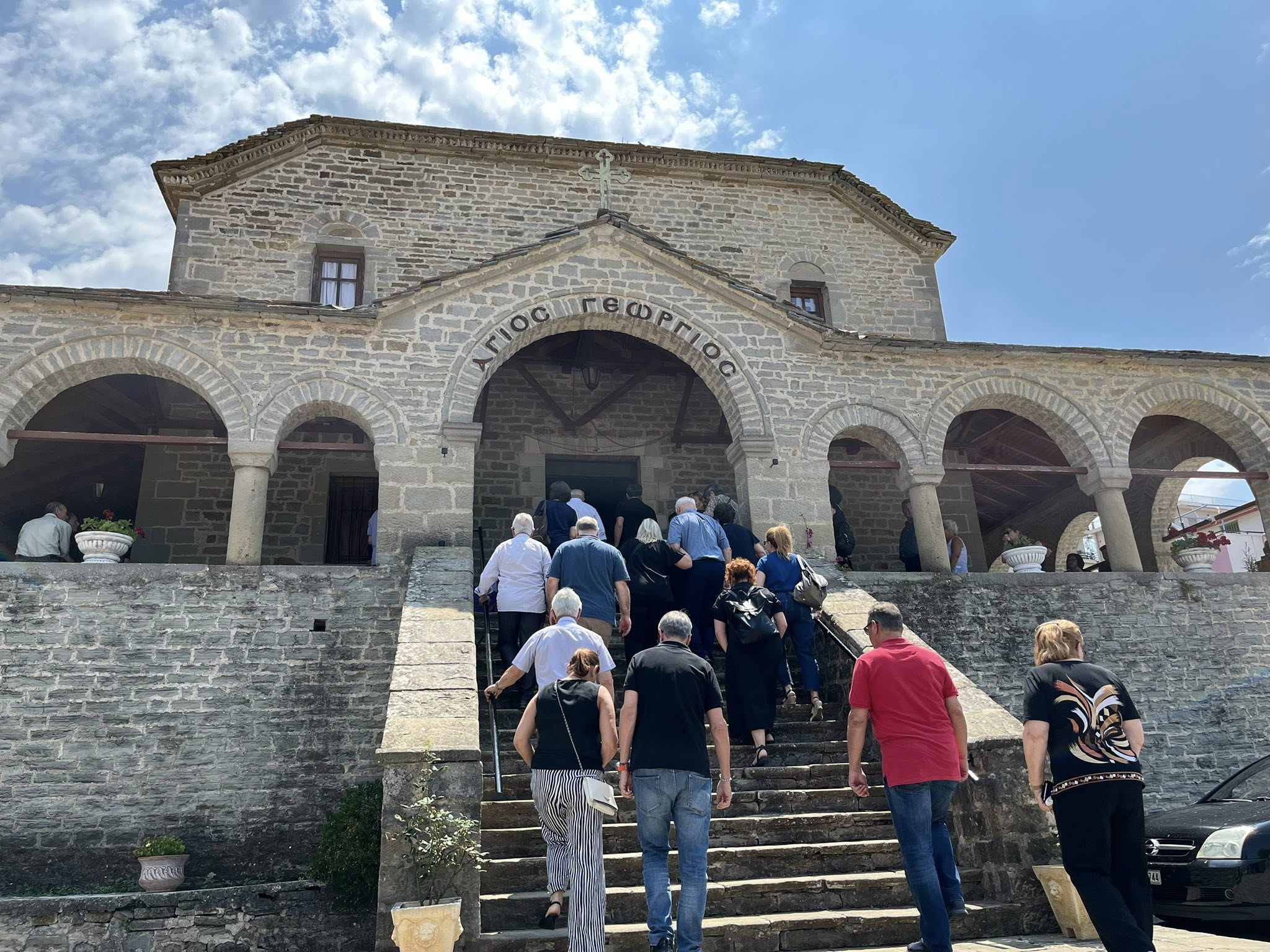 Πολιτική κηδεία 