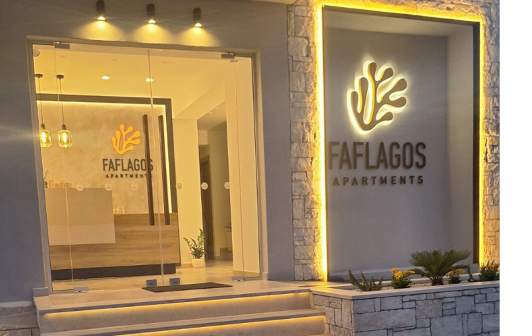 ΚΑΝΤΕ ΚΡΑΤΗΣΗ 