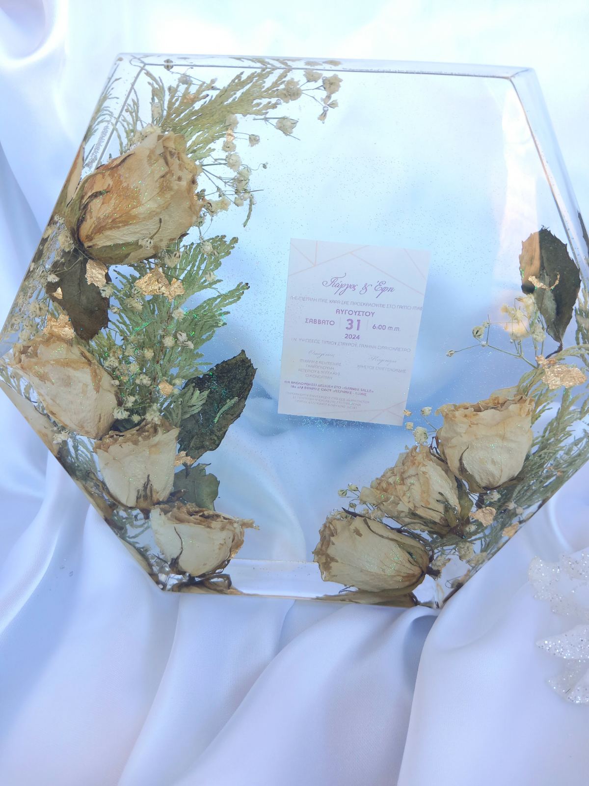 Liquid glass constructions - Resin blocks 