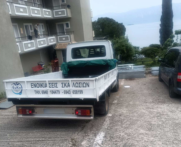 ΟΙ ΥΠΗΡΕΣΙΕΣ ΜΑΣ 