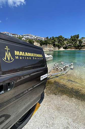 Λίγα λόγια για εμάς 