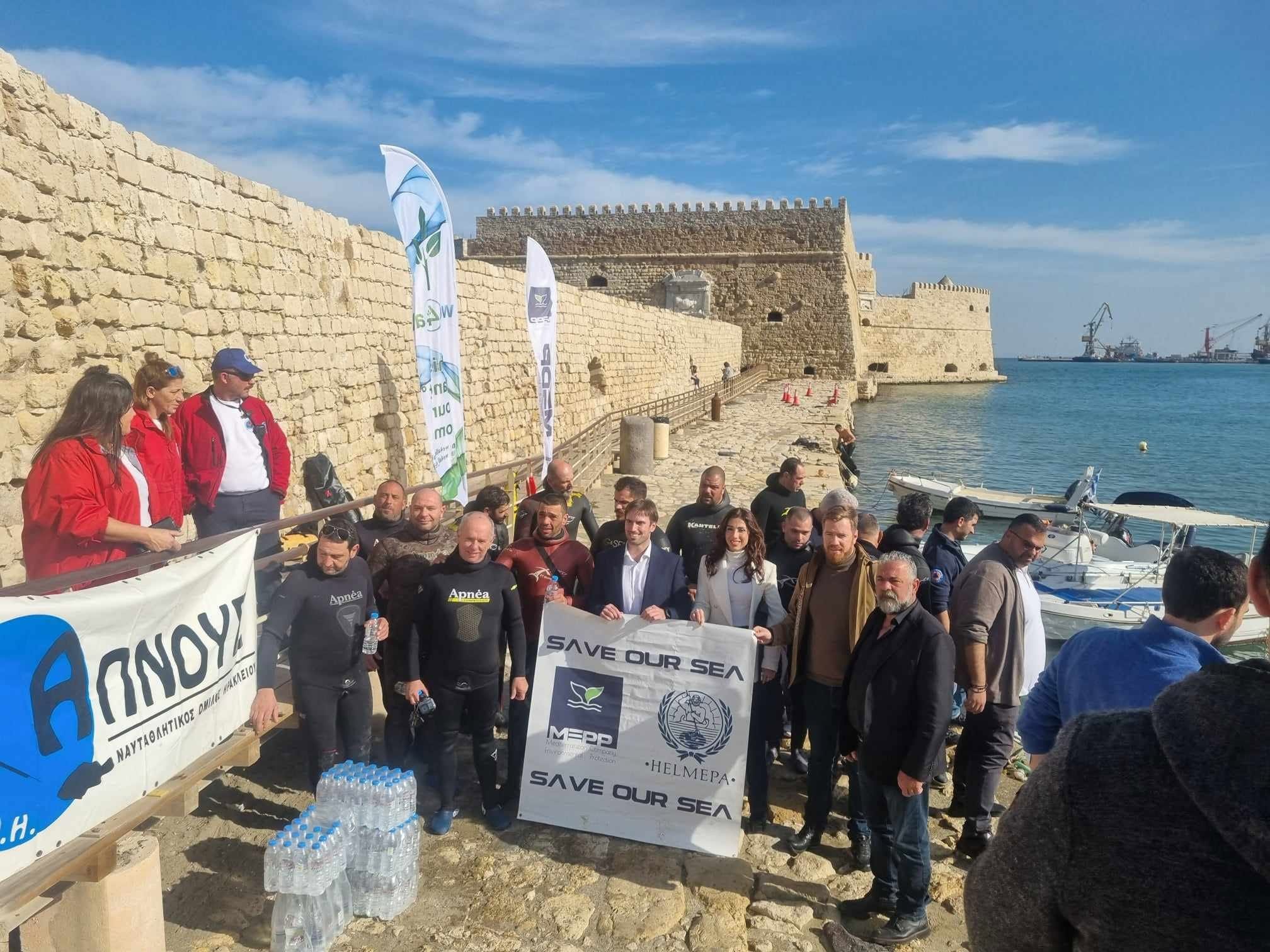 Περιβαλλοντικές Δράσεις