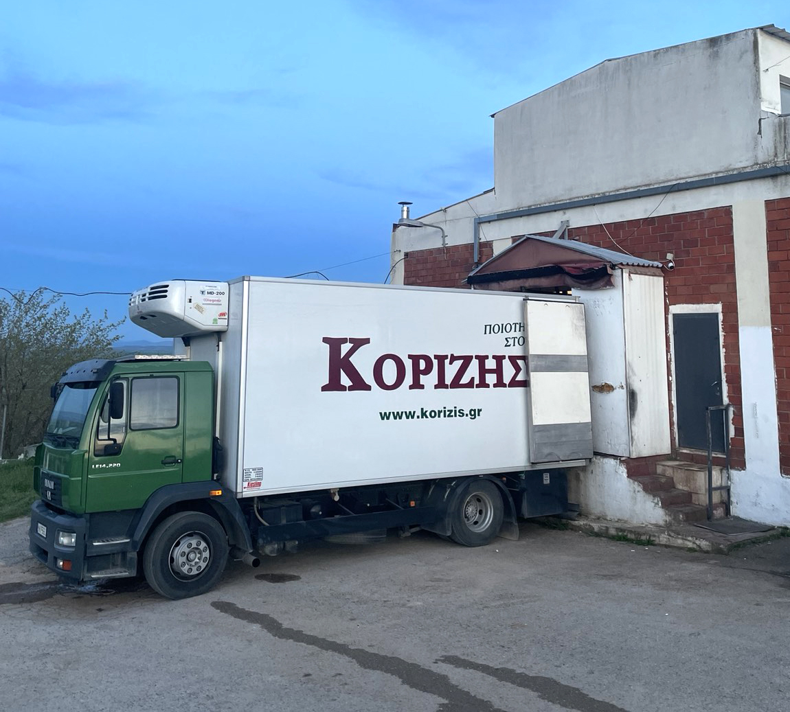 Κύρια προτεραιότητά μας  