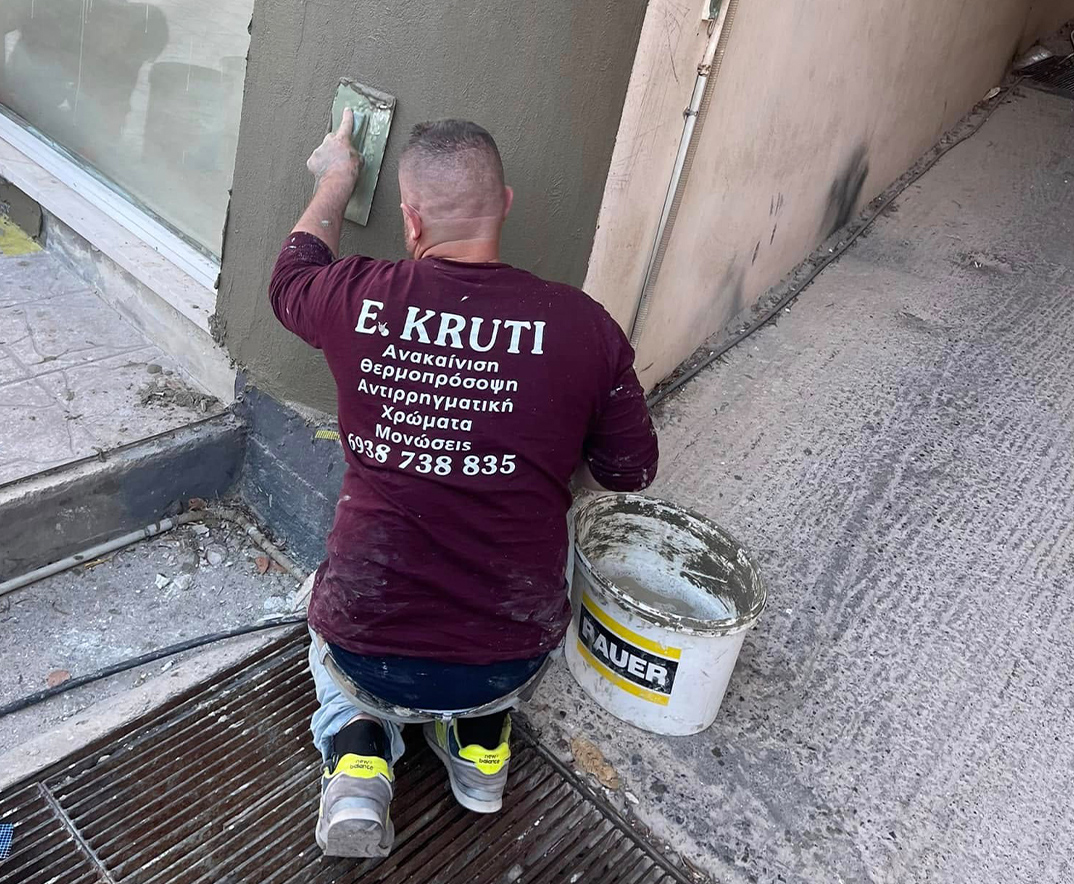 Σοβατίσματα