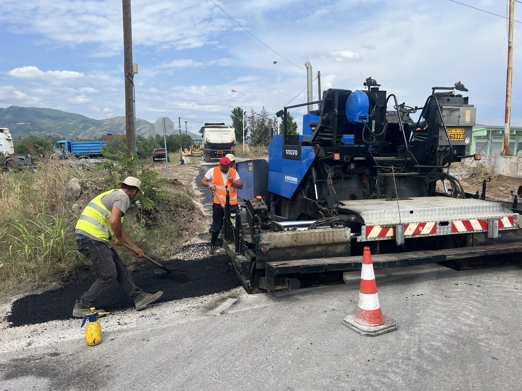 Παρεχόμενες υπηρεσίες