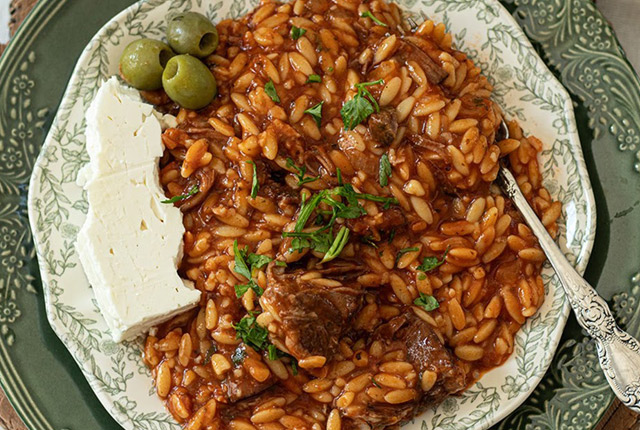 ΤΟ ΕΣΤΙΑΤΟΡΙΟ ΜΑΣ 