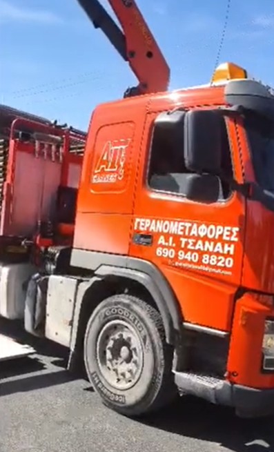 Α.Ι. Γερανομεταφορές