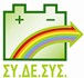 ΑΝΑΚΥΚΛΩΣΗ - Αθήνα - ΣΥ.ΔΕ.ΣΥΣ