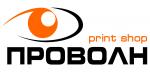 TEMPLATES – DIGITAL PRINTING – ILLUMINATED SIGNS - Zakinthos - PROVOLI INSCRIPTIONS - PRINTING - ADVERTISING