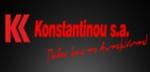 ΕΛΑΣΤΙΚΑ – ΖΑΝΤΕΣ - Καλλιθέα - ΕΛΑΣΤΙΚΑ ΖΑΝΤΕΣ ΑΜΟΡΤΙΣΕΡ ΑΥΤΟΚΙΝΗΤΟΥ ΚΑΛΛΙΘΕΑ ΑΘΗΝΑ - ΕΛΑΣΤΙΚΑ ΜΟΤΟ ΚΑΛΛΙΘΕΑ ΑΘΗΝΑ - ΚΩΝΣΤΑΝΤΙΝΟΥ ΚΩΝ/ΝΟΣ ΚΑΙ ΙΩΑΝΝΗΣ ΟΕ