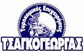 ΠΑΡΑΔΟΣΙΑΚΑ ΠΡΟΙΟΝΤΑ - Μεγαλόπολη - ΤΥΡΟΚΟΜΙΚΑ ΤΣΑΓΚΟΓΕΩΡΓΑΣ - ΠΑΡΑΔΟΣΙΑΚΑ ΤΥΡΟΚΟΜΙΚΑ ΠΡΟΙΟΝΤΑ ΜΕΓΑΛΟΠΟΛΗ ΑΡΚΑΔΙΑ - ΦΕΤΑ ΓΡΑΒΙΕΡΑ ΑΝΘΟΤΥΡΟ