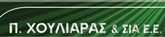ΑΛΟΥΜΙΝΙΑ – ΚΑΤΑΣΚΕΥΕΣ - Ναύπακτος - ΣΥΣΤΗΜΑΤΑ ΑΛΟΥΜΙΝΙΟΥ ΝΑΥΠΑΚΤΟΣ ΑΙΤΩΛΟΑΚΑΡΝΑΝΙΑ - ΜΕΤΑΛΛΙΚΑ ΚΤΙΡΙΑ - ΜΕΤΑΛΛΙΚΕΣ ΚΑΤΑΣΚΕΥΕΣ