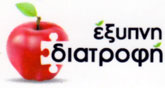 ΔΙΑΙΤΟΛΟΓΟΙ – ΔΙΑΤΡΟΦΟΛΟΓΟΙ - Αθήνα - ΣΤΑΜΟΥ ΑΙΚΑΤΕΡΙΝΗ - ΚΛΙΝΙΚΟΣ ΔΙΑΙΤΟΛΟΓΟΣ ΑΘΗΝΑ ΑΤΤΙΚΗ - ΔΙΑΤΡΟΦΟΛΟΓΟΣ ΑΜΠΕΛΟΚΗΠΟΙ