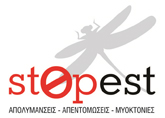 ΑΠΟΛΥΜΑΝΣΕΙΣ - Πειραιάς - ΑΠΟΛΥΜΑΝΣΕΙΣ ΑΠΕΝΤΟΜΩΣΕΙΣ ΜΥΟΚΤΟΝΙΕΣ ΠΕΙΡΑΙΑΣ - STOPEST - ΣΚΥΡΙΑΝΟΣ ΣΤΑΜΑΤΗΣ ΚΑΙ ΣΙΑ ΟΕ