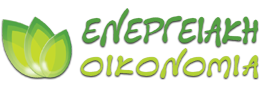 ΘΕΡΜΑΝΣΗ – ΚΛΙΜΑΤΙΣΜΟΣ – ΕΞΑΕΡΙΣΜΟΣ - Ιωάννινα - ΘΕΡΜΑΝΣΗ ΙΩΑΝΝΙΝΑ - ΨΥΞΗ ΙΩΑΝΝΙΝΑ - ΑΝΤΛΙΕΣ ΘΕΡΜΟΤΗΤΑΣ - ΕΝΔΟΔΑΠΕΔΙΑ ΘΕΡΜΑΝΣΗ - ΗΛΙΑΚΟΙ ΘΕΡΜΟΣΙΦΩΝΕΣ - ΛΕΒΗΤΕΣ - ΣΟΜΠΕΣ -ΤΖΑΚΙΑ- ΚΑΥΣΤΗΡΕΣ - ΚΛΙΜΑΤΙΣΤΙΚΑ - ΥΔΡΑΥΛΙΚΑ - SERVICE - ΠΙΣΤΟΠΟΙΗΤΙΚΑ - ΕΜΠΟΡΙΟ ΠΕΛΛΕΤ