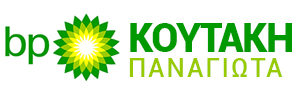 BP Koutaki Panagiota - Fuel Station Farsala Larissa - Gas Station Larissa - Gasoline - Heating Oil - Lubricants Larissa