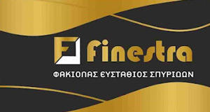 Finestra | Κουφώματα Αλουμινίου - Pvc Κέρκυρα