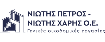 Νιώτης Πέτρος - Νιώτης Χάρης ΟΕ | Γενικές οικοδομικές εργασίες, Παλαιοβαρβάσαινα, Πύργος