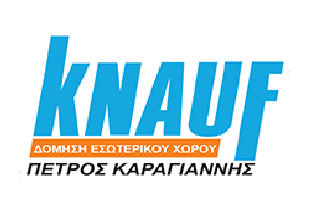 KNAUF ΚΑΡΑΓΙΑΝΝΗΣ ΠΕΤΡΟΣ | Σέρρες – Γυψοσανίδες – Ψευδοροφές – Χωρίσματα – Εσωτερική Δόμηση – Ανακαινίσεις – Ηχομονώσεις – Θερμομονώσεις – Στεγανώσεις