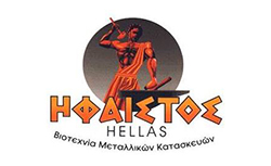 ΗΦΑΙΣΤΟΣ HELLAS | Μεταλλικές Κατασκευές Πευκοχώρι Χαλκιδικής
