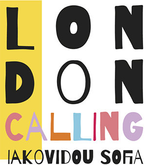 LONDON CALLING | ΚΕΝΤΡΟ ΞΕΝΩΝ ΓΛΩΣΣΩΝ