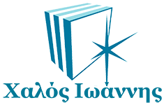 Χαλός Ιωάννης - Κατασκευές Υαλοπινάκων & Ειδικές Εφαρμογές Γυαλιού - Βάρη Αττικής