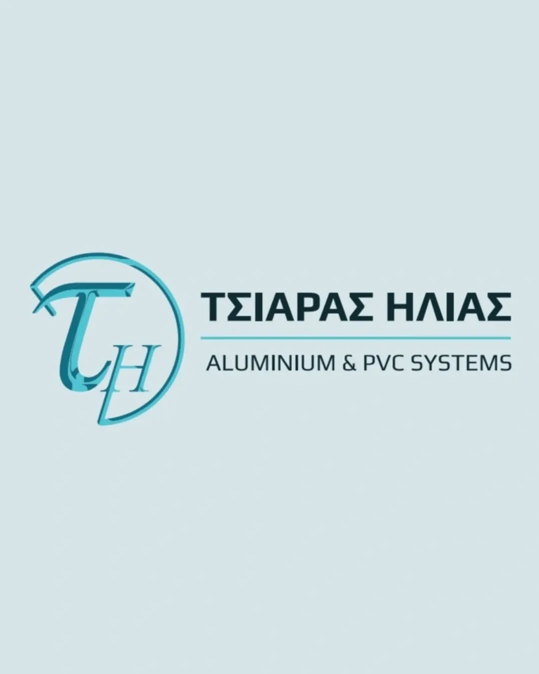 Aluminum Constructions Aliartos Boeotia - TSIARAS ILIAS - Aluminum Railings Aliartos Boeotia - Garage Doors Aliartos Boeotia - PVC Systems Aliartos Boeotia - Aluminum Systems Aliartos Boeotia