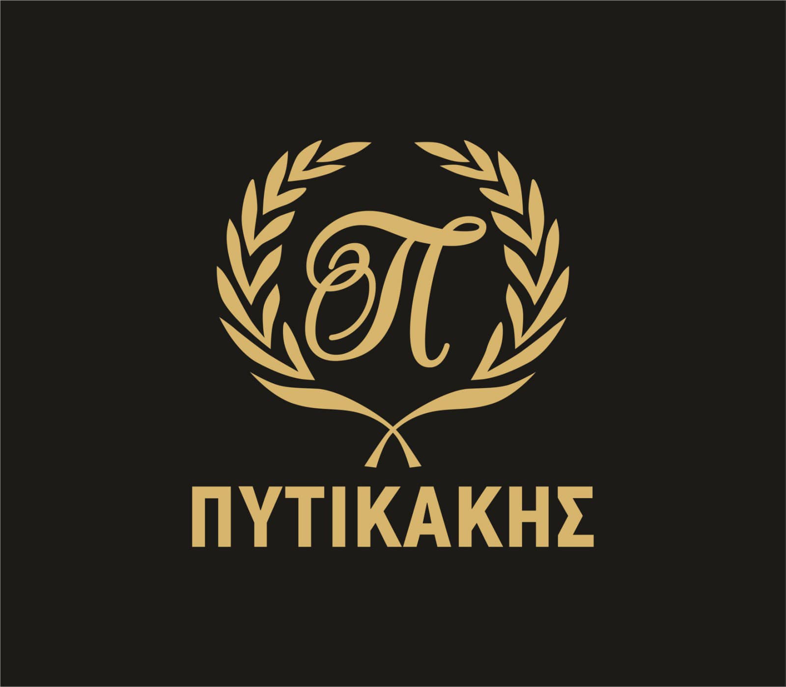 Γραφείο Τελετών Ηράκλειο - ΠΥΤΙΚΑΚΗΣ ΑΝΤΩΝΙΟΣ Κ ΕΜΜΑΝΟΥΗΛ ΟΕ - Τελετές Ηράκλειο - Οίκος Τελετών Ηράκλειο - Κηδείες Ηράκλειο - Μνημόσυνα Ηράκλειο