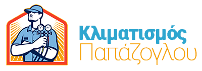 Κλιματισμός Παπάζογλου | Ψυκτικός Περιστέρι Αττικής - Κλιματισμός - Ηλιακοί Θερμοσίφωνες