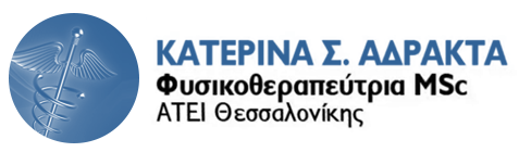 Νέες επιχειρήσεις