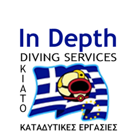 In Depth | Καταδυτικές - Υποβρύχιες Εργασίες Κιάτο Κορίνθου