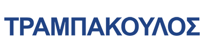 ΤΡΑΜΠΑΚΟΥΛΟΣ ΗΛΕΚΤΡΙΚΑ | Ηλεκτρικές συσκευές - Εμπόριο ηλεκτρικών συσκευών - Κατάστημα ηλεκτρικών συσκευών Λάρισα
