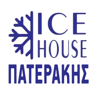 ICE HOUSE ΠΑΤΕΡΑΚΗΣ | Παραγωγή - Συσκευασία & Διανομή Πάγου Πειραιάς Αττική