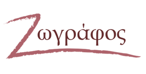 Ζωγράφος | Ταπετσαρίες σαλονιού - Ταπετσαρίες αυτοκινήτου - Ανακατασκευές σαλονιών - Θεατρικά σκηνικά Άγιοι Ανάργυροι Αττική